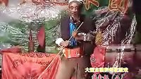 荆州花鼓戏《掉金钗》全集 - 经典戏曲下载下载