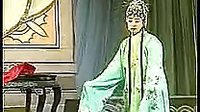 湖南花鼓戏《四郎探母》(下)- 颜三毛、徐凤玲、张胜主演 - 经典戏曲下载 湖南花鼓戏《四郎探母》(下)- 颜三毛、徐凤玲、张胜主演 - 经典戏曲下载