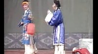 湖南花鼓戏《荞麦粑粑上寿》全剧 - 徐春景、徐爱琴主演,经典剧情介绍 湖南花鼓戏《荞麦粑粑上寿》全剧 - 徐春景、徐爱琴主演,经典剧情介绍