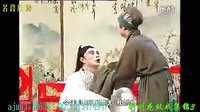 荆州花鼓戏《集锦》3下载，戏曲全剧、片段资源获取