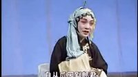 荆州花鼓戏《李三娘》全本 - 孙世安、胡端明、王庆艳主演，经典剧情介绍下载