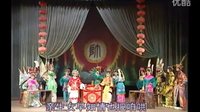 湖南花鼓戏《佘太君摆宴》- 庄湘丽、喻建章等主演，全剧精彩呈现，领略经典戏曲魅力下载