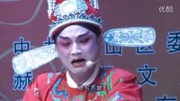 湖南花鼓戏、明星、戏迷益阳大联欢下部 (上中下) - 赵辉上传 湖南花鼓戏、明星、戏迷益阳大联欢下部 (上中下) - 赵辉上传