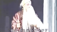 湖南花鼓戏《清风亭》-经典戏曲下载 - 剧情介绍及演员阵容下载