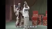斩龙棺