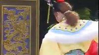 湖南花鼓戏《斩三妖》-经典戏曲下载下载