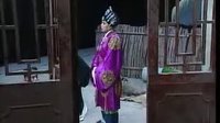 湖南花鼓戏《三女拜寿2》- 经典戏曲下载 - 高清视频在线观看 湖南花鼓戏《三女拜寿2》- 经典戏曲下载 - 高清视频在线观看