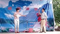 大庸阳戏下乡来 - 精彩绝伦的地方戏曲盛宴 大庸阳戏下乡来 - 精彩绝伦的地方戏曲盛宴