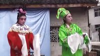 王姿、梁志花主演阳戏《王姿 梁志花阳戏片断》剧情介绍及下载资源 王姿、梁志花主演阳戏《王姿 梁志花阳戏片断》剧情介绍及下载资源