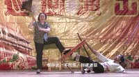 现代小阳戏《打通》下载 - 张家界阳戏艺术剧团主演高清版 现代小阳戏《打通》下载 - 张家界阳戏艺术剧团主演高清版