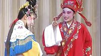 阳戏-泪洒姑苏 戏曲下载 精彩剧情介绍