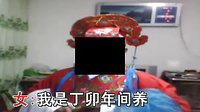 满姑娘 花鼓戏全集 - 经典戏曲下载 - 湖北地方戏剧目下载