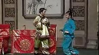 崽嫁娘