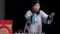 衡阳花鼓戏《两亲家》全集下载 - 经典戏曲全本高清在线观看下载