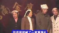 湖南花鼓戏-丧事赞包封 戏曲下载 - 经典剧目在线观看及MP3音频资源分享