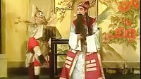 衡阳花鼓戏《铁板桥》全集在线观看 - 戏曲下载网 衡阳花鼓戏《铁板桥》全集在线观看 - 戏曲下载网