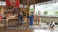 侗族傩戏《土保走亲》 领略侗族风情,感受独特魅力 侗族傩戏《土保走亲》 领略侗族风情,感受独特魅力