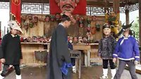 侗族傩戏:4跳小鬼 侗族傩戏:4跳小鬼