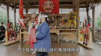 侗族傩戏 华佗智斗瘟神,拯救天府苍生 | 经典戏曲下载 侗族傩戏 华佗智斗瘟神,拯救天府苍生 | 经典戏曲下载