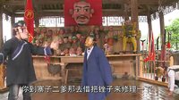侗族傩戏《杨皮借锉子》 经典剧目,展现侗族生活智慧与民族风情 侗族傩戏《杨皮借锉子》 经典剧目,展现侗族生活智慧与民族风情