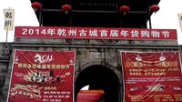 湘西苗歌 领略苗族风情,感受爱情力量下载 湘西苗歌 领略苗族风情,感受爱情力量下载