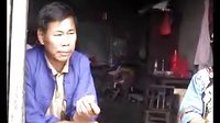 湘西苗歌花心婆娘05