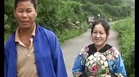 湘西苗歌花心婆娘01