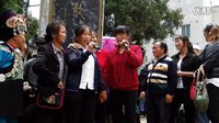 湘西凤凰苗歌--2015山江四月八 (4)