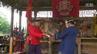 侗族傩戏----铜锣不响 侗族傩戏----铜锣不响