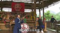 侗族傩戏----老汉推车 侗族傩戏----老汉推车