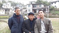 中国湘西凤凰苗家儿女 杨杰 龙连花 苗歌对唱 第七集 戏曲下载