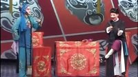 邵阳花鼓戏《说媒》- 李谷一、王湘德主演，经典戏曲片段下载