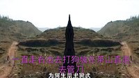 湘西苗歌管刀戏曲下载,高清音质,经典唱段,免费下载 湘西苗歌管刀戏曲下载,高清音质,经典唱段,免费下载
