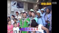 湘西苗歌 凤凰苗歌之2013五月初五端午节 湘西苗歌 凤凰苗歌之2013五月初五端午节