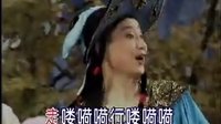 湖南花鼓戏《刘海砍樵》 经典剧目，精彩剧情不容错过！