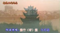 新编新晃夜郎侗族敬酒歌 - 侗族传统音乐的魅力与传承 新编新晃夜郎侗族敬酒歌 - 侗族传统音乐的魅力与传承