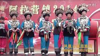 湘西苗歌 凤凰县阿拉营镇春节联欢会开场表演 苗族传统音乐 民俗文化演出 湘西苗歌 凤凰县阿拉营镇春节联欢会开场表演 苗族传统音乐 民俗文化演出