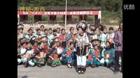 湘西苗歌 - 2013年勾良六月六苗歌节颁奖现场精彩回顾下载