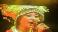 邵阳花鼓戏《恋苗乡》 领略苗乡风情，感受爱情传奇