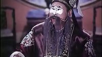 河南越调经典电影《李天保娶亲》上集 - 刘鸣谦、马兰香等主演，精彩剧情不容错过！下载
