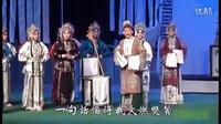 杨门女将 河南省越调剧团经典剧目 - 戏曲下载下载