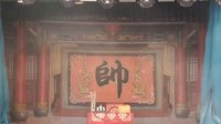 诸葛亮收马岱
