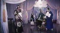 河南越调经典电影《李天保娶亲》下集《缘份客站》在线观看 - 高清画质免费播放下载