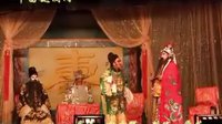 越调《大登殿》之《算粮》，孙泰安饰薛平贵精彩演绎，剧情介绍下载