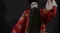 河南越调《斩关羽》- 申凤梅经典演绎，感受戏曲魅力