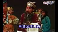 申风梅专辑