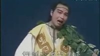 少康大帝第二集