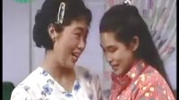 越调经典《吵闹亲家》- 河南省越调剧团精彩演绎，剧情介绍与演员阵容全解析下载