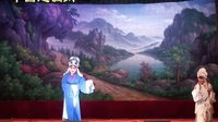 越调神话剧《白莲花下凡（上）》在线观看 - 高清全集免费播放