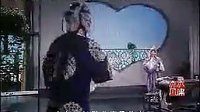 河南越调经典剧目《李天宝娶亲》电影版，精彩不容错过！下载